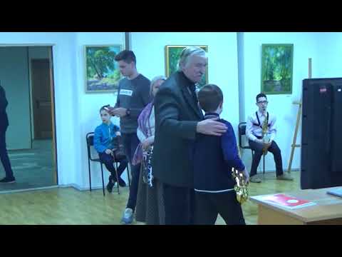 YouTube Трейлер