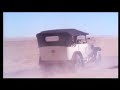 DAKAR -6 : Drôles d\ DAKAR -6 : Drôles d\