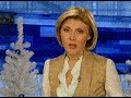 Видеоновость Китай. Чиновник накормил миллиардера отравленным кошачьем мясом | Бизнесмен не выжил