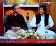 Pakistan Tehreek-e-Insaf PTI : Imran Zani Thanks Musharraf