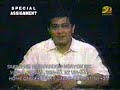 Eliseo Soriano On Special Assignment Part 5