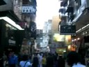 Macau 2008 Video 3
