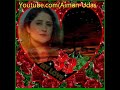 youtube - AIMAN UDAS NEW SONG CHE RAPEYAD SHE.flv