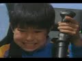Ultraman Gaia Ep.40 ~ Gaia ni Aitai!