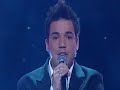 anthony austrailian idol