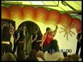 Bachata Bachata