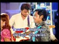 Nisai Sneah Madizone - Sapoun Midada