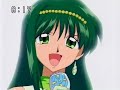 Rina is too emotional