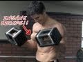 Ultimate Biceps Workout - INSANE NEW EXERCISES!