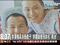 李澤楷梁洛施產子 李嘉誠命名「長治」