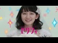AKBが歌う新CMソングに指原莉乃も太鼓判! 「ゼクシィ」新CM公開 Cm