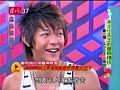 Jiro Wang Dadong Jiro Wang Dadong
