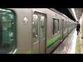（Wikipedia） 開業時からの車両であった10-000形はセミステンレス車両である初期車の登場から25年（試作車では30年）以上が経過し、車体の老朽化が進んでいた。本形式はその置き換え用として、また2005年（平成17年）5月14日に行われたATCと列車無線の更新に対応するために製造された車両で、2004年（平成16年）11月から2006年（平成18年）7月にかけて新製された。 通勤形電車として標準的な全長20m級・4扉車体の基本設計は軽量ステンレス製構体や列車情報管理装置 (TIMS) の採用など東日本旅客鉄道（JR東日本）のE231系で採用された設計技術をベースにしており、開発・製造コストの抑制を図っている。新宿線の車両限界に合わせて車体幅が狭いほかは類似した印象の外観を持つが、先頭部はオリジナルのデザインを採用している。