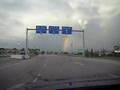 to the Edmonton International Airport