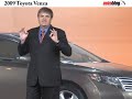 2009 Toyota Venza unveiled at Detroit Auto Show 2009 Toyota Venza unveiled at Detroit Auto Show