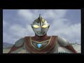 Ultraman FE3 Tutorial - Change to Gaia or Agul V2
