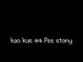 another one tij laug xab