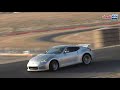 FULL NISSAN 370Z @ INSIDELINE.COM: www.edmunds.com It's called 