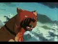 \"Last Resort\" - Ginga Nagareboshi Gin