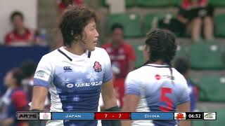 Japan v China Women’s Final #ARW7s 2018 Hong Kong