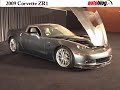 2009 Corvette ZR1 live from GM Design Studio