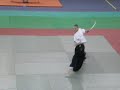 Katana démo CEA
