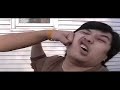 Hmong with a Vengeance