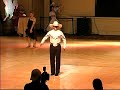 Danse 2