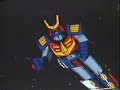 Space Warriors Baldios Action Scene Space Warriors Baldios Action Scene