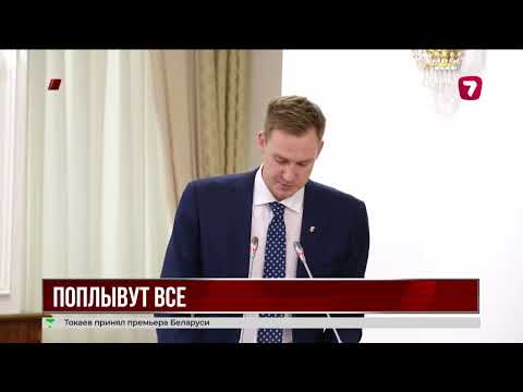 Mandatory Swimming Lessons Will Be Introduced in Kazakhstan’s Schools | The Seven News Mandatory Swimming Lessons Will Be Introduced in Kazakhstan’s Schools | The Seven News