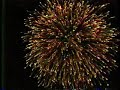 16 round shell fireworks construction dvd by zibell
