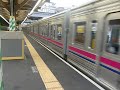 デジタルカメラを使用した�...