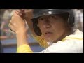 君の中の少年　NO PLAN