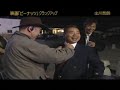 君の中の少年　NO PLAN