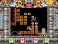 A level in Wario Land 2 where Wario is as flat as a pancake.