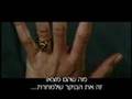 מה שקורה בווגאס- עכשיו בקולנוע, טריילר מתורגם