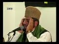 Qari Sadaqat Qiraat Qari Sadaqat Qiraat