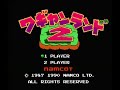 wagyan land 2 (nes) music - teleport theme download all my nes soundtracks as mp3 here www.nes-snes-sprites.com