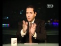 اضحك على المجلس العسكري مع عبدالرحمن يوسف