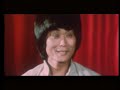 kungfu vs  yoga