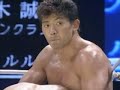 Colosseum 2000 (5/26/00) Funaki vs. Rickson (2/2) Colosseum 2000 (5/26/00) Funaki vs. Rickson (2/2)
