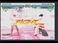 Tekken 5 DR Anna vs. Asuka joybox 6293