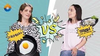 مدينة الرملة VS حلقة 4| مدينة نابلس