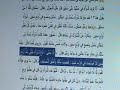 in islam, muhammd\ in islam, muhammd\