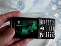 Test Sony Ericsson C702 - Epreuve de l\