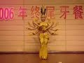 Thousand hands of Guanyin Thousand hands of Guanyin