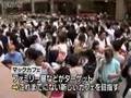 マックカフェがオープンmccafeopen