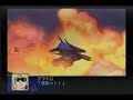 PS2 Super Robot Wars Z Hyaku Shiki Vs Messala PS2 Super Robot Wars Z Hyaku Shiki Vs Messala