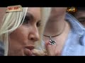 Expo Sexo 08