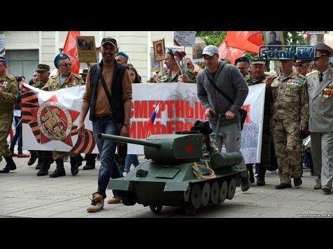«ПОБЕДОБЕСИЕ – ПРОЛОГ НОВОЙ ВОЙНЫ» «ПОБЕДОБЕСИЕ – ПРОЛОГ НОВОЙ ВОЙНЫ»